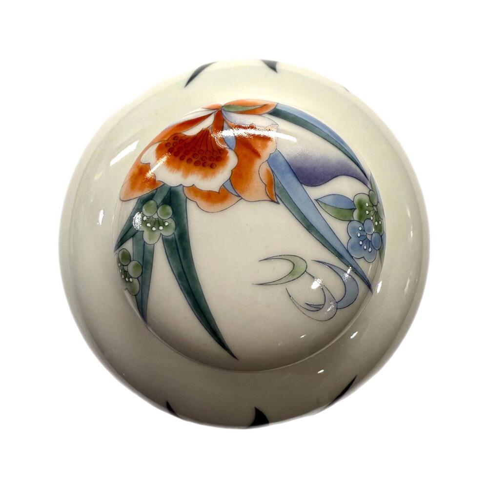 Vintage Takahashi San Francisco Flora Pattern Ginger Jar - Picture 4 of 6